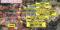 ウエスタンランド/ファンタジーランドの停止位置マップ（ミニー@ファンダーランド）| キャステル | CASTEL ディズニー情報