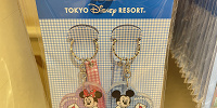 キーチェーンセット（NAKAYOSHI CLUBグッズ）| キャステル | CASTEL ディズニー情報