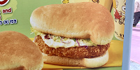 エビカツバーガーセット| キャステル | CASTEL ディズニー情報
