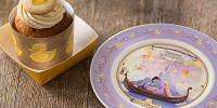 スーベニアプレート付きダックリングマフィン(キャラメル)| キャステル | CASTEL ディズニー情報