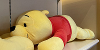 だきまくら（プーさん）| キャステル | CASTEL ディズニー情報