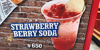 USJ夏ドリンク/ストロベリー・ベリー・ソーダ| キャステル | CASTEL ディズニー情報