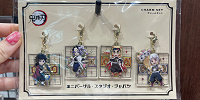 鬼滅の刃チャームセット(USJ×鬼滅の刃 刀鍛冶の里編&柱稽古編グッズ)| キャステル | CASTEL ディズニー情報