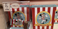 チョコレート(ディズニーグローサリーストアグッズ)| キャステル | CASTEL ディズニー情報