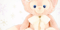 リーナベルぬいぐるみ(ダッフィークリスマスグッズ)| キャステル | CASTEL ディズニー情報