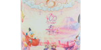 湯のみ(ディズニーお正月グッズ2025)| キャステル | CASTEL ディズニー情報