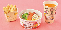 ごろっとチキンのくいしんぼうスープスパゲティセット| キャステル | CASTEL ディズニー情報