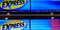 USJのエクスプレスパスの看板| キャステル | CASTEL ディズニー情報