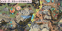 イッツ・ア・スウィーツフルタイム！ののフロート停止位置(トゥモローランド／トゥーンタウン)| キャステル | CASTEL ディズニー情報