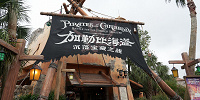 上海ディズニーランドグッズ：キャラクター＆映画作品ごとにご紹介| キャステル | CASTEL ディズニー情報