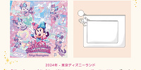 「ディズニー・パルパルーザ“ミニーのファンダーランド”」のポーチ| キャステル | CASTEL ディズニー情報