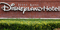 香港ディズニーランドホテルとは| キャステル | CASTEL ディズニー情報