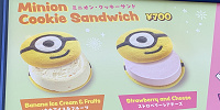 USJ/ミニオン・クッキーサンド| キャステル | CASTEL ディズニー情報