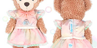 シェリーメイぬいぐるみコスチューム(ダッフィー20周年カラフルハピネスグッズ)| キャステル | CASTEL ディズニー情報