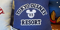 クッション| キャステル | CASTEL ディズニー情報
