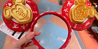 ミッキーワッフルカチューシャ| キャステル | CASTEL ディズニー情報