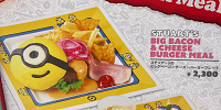 スチュアートのビッグベーコンチーズ・バーガープレート​| キャステル | CASTEL ディズニー情報