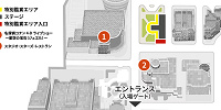 サマーダンスナイト特別鑑賞エリアの場所| キャステル | CASTEL ディズニー情報