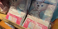 カーテン(ウィッシングウィングスグッズ)| キャステル | CASTEL ディズニー情報