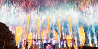 大火祭り| キャステル | CASTEL ディズニー情報