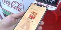 ユニバでCoke ON(コークオン)を活用しよう！| キャステル | CASTEL ディズニー情報