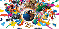 USJ25周年のテーマは“Discover U!!!”| キャステル | CASTEL ディズニー情報