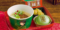 猫猫の豆乳坦坦麺コンボ| キャステル | CASTEL ディズニー情報