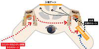 USJへの入場ルート| キャステル | CASTEL ディズニー情報