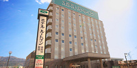 ホテルルートイン御殿場駅南| キャステル | CASTEL ディズニー情報