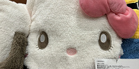 キティのブランケット| キャステル | CASTEL ディズニー情報