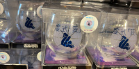 グラス＆コースターセット（USJ×呪術廻戦グッズ2026）| キャステル | CASTEL ディズニー情報