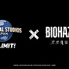 キャステル 【2026】USJとバイオハザードレクイエムのコラボ決定！開催日やイベント内容を予想！