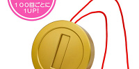 サウンドコイン| キャステル | CASTEL ディズニー情報