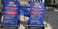 名探偵コナン・ザ・エスケープ2026注意書き看板| キャステル | CASTEL ディズニー情報
