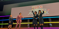 名探偵コナン・ザ・エスケープ2026撮影タイム| キャステル | CASTEL ディズニー情報