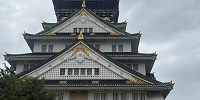 大阪観光といえば欠かせない！大阪城| キャステル | CASTEL ディズニー情報