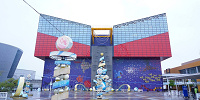 大阪で水族館と言えば海遊館！| キャステル | CASTEL ディズニー情報