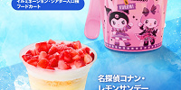 (左下)名探偵コナン・レモンサンデー ～ストロベリー＆ソーダ～| キャステル | CASTEL ディズニー情報