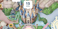 アプリに表示される待ち時間| キャステル | CASTEL ディズニー情報