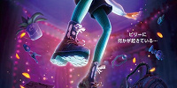 ビリーと魔法のはじまり| キャステル | CASTEL ディズニー情報