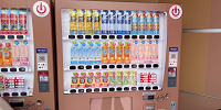 スヌーピースタジオの自販機| キャステル | CASTEL ディズニー情報