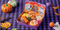 ハロウィンパーティ！キッズセット| キャステル | CASTEL ディズニー情報