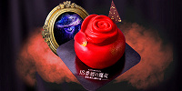 戦慄の喜笑 洋梨＆チョコレートムース| キャステル | CASTEL ディズニー情報
