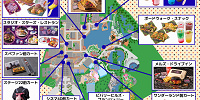 ハロウィンフード2026販売場所マップ| キャステル | CASTEL ディズニー情報
