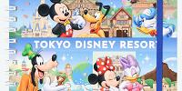 シール帳| キャステル | CASTEL ディズニー情報