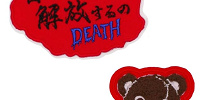 ハミクマワッペン| キャステル | CASTEL ディズニー情報