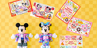【11/19・12/1発売】ディズニーお正月2027グッズ全49種類一覧！ひつじモチーフやだるまグッズ！スティッチとベイマックスが初登場！
