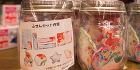 ふせんセット| キャステル | CASTEL ディズニー情報