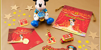「オープニングスーン」グッズ| キャステル | CASTEL ディズニー情報