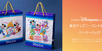 35周年限定ペーパーバッグ| キャステル | CASTEL ディズニー情報